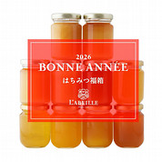 はちみつ福箱 C