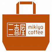 コーヒー豆福袋