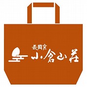 あらたまの福袋