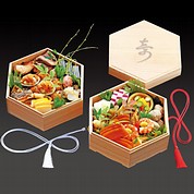 和 二段重