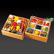 和 二段重