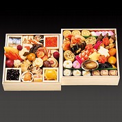 和 二段重