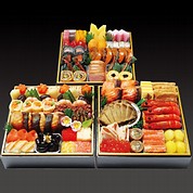和 三段重