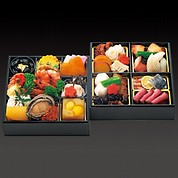 和 二段重