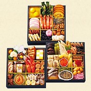 和 三段重