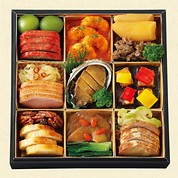 中華 一段