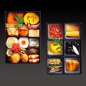 和 二段重