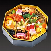 和 一段
