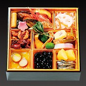 和 一段