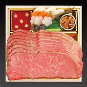 くまもと赤牛 ローストビーフ