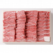 黒毛和牛バラ焼肉