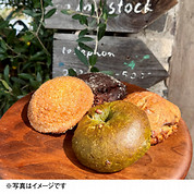 (2)菓子パンセット