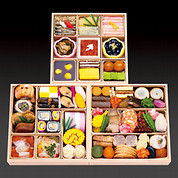 和 三段重