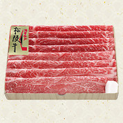 松阪牛肩肉すき焼き