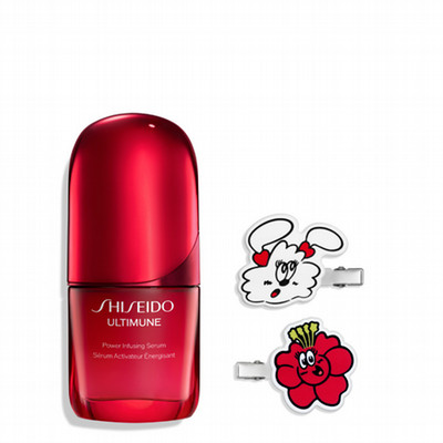 アルティミューン オンラインストア限定 コラボレーションキット(30ml