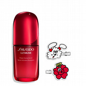 アルティミューン オンラインストア限定 コラボレーションキット(50ml)