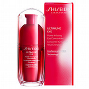 アルティミューン パワライジング アイ コンセントレート III