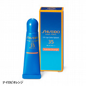 サンケア UVリップカラースプラッシュ