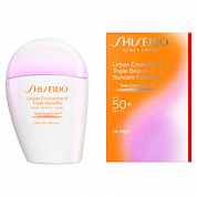 サンケア アーバン トリプル ビューティ サンケア エマルジョン