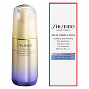 バイタルパーフェクション UL ファーミング デーエマルジョン