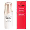 ベネフィアンス ブライトニング マイクロS セラム 30ml