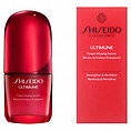 アルティミューン パワライジング セラム 30ml