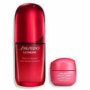SHISEIDO 新アルティミューン 保湿キット 50ml