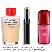 SHISEIDO ベースメイクキット(エッセンス スキングロウ ファンデーション(レフィル) ＆ シンクロスキン ラディアントリフティング コンシーラー)
