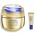 SHISEIDO バイタルパーフェクション モイスチャライザー＆シワ改善クリームキット(シュプリームクリーム コンセントレート)