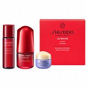 アルティミューン トライアル キット