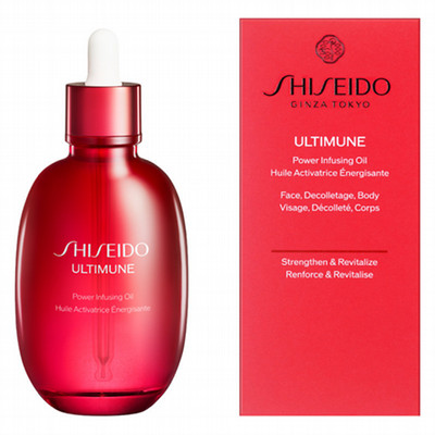 アルティミューン パワライジング オイル - ジェイアール名古屋