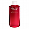 アルティミューン パワライジング セラム 75ml(レフィル)