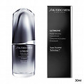 アルティミューン パワライジング コンセントレート 30ml
