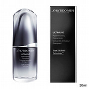 アルティミューン パワライジング コンセントレート 30ml