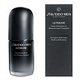 アルティミューン(TM) パワライジング セラム 50ml