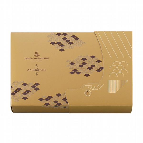 アンリ　3点セット　署名 スマートスクール / △一般用吊下げ名札 横型 CT-616Y