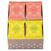 さくさく日記 BST20