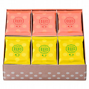 さくさく日記 BST30