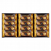 アーモンドチョコバレット12個入